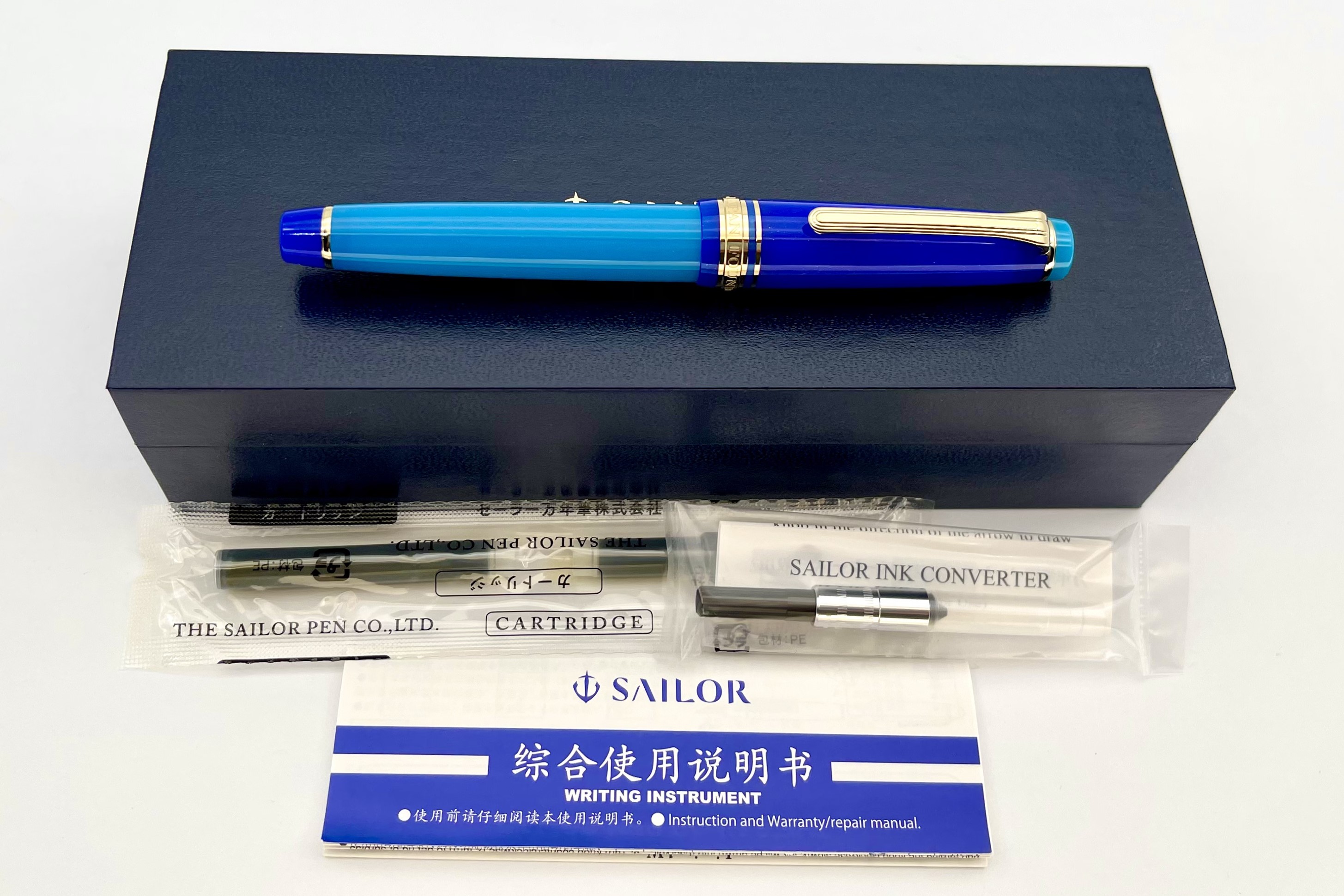 SailorLEProGearSlimBlueQuasarFP_B